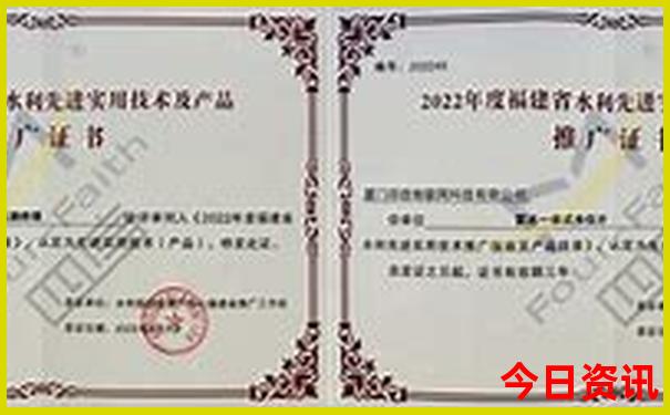 全国城市旅游排名