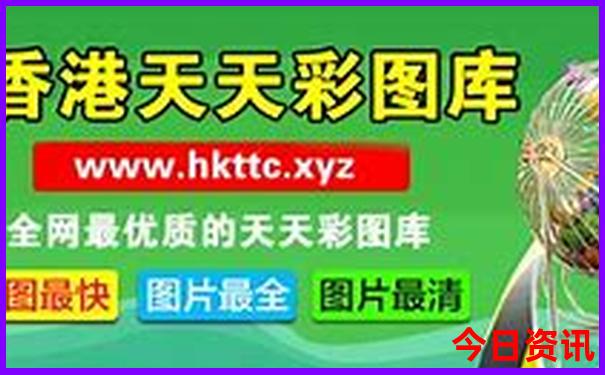 南宁儿童游玩的好去处