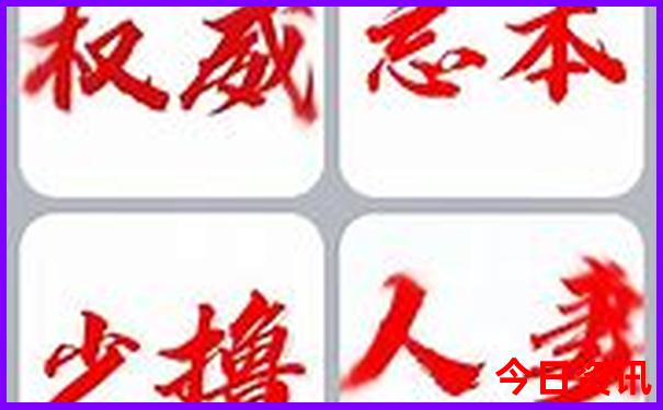 现在去哪里避暑最好