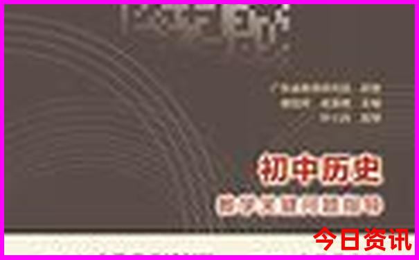 东阳周边游哪里好玩一日游