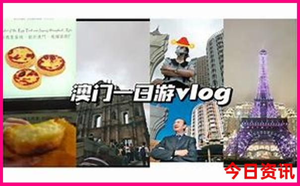 丹东周边自驾游景点